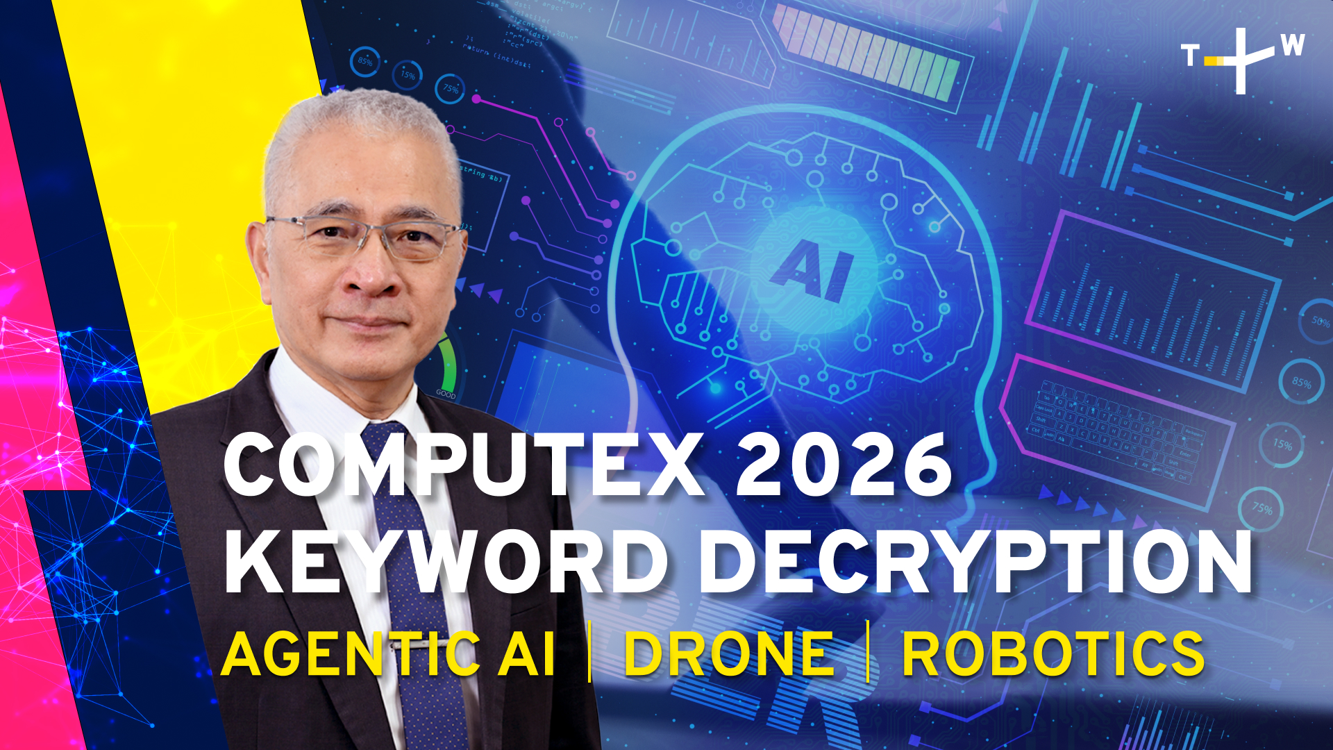 computex-vod-card-thumbnail