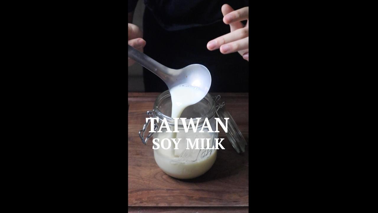 Chez Taiwanese Vegan Cuisine Soy Milk TaiwanPlus