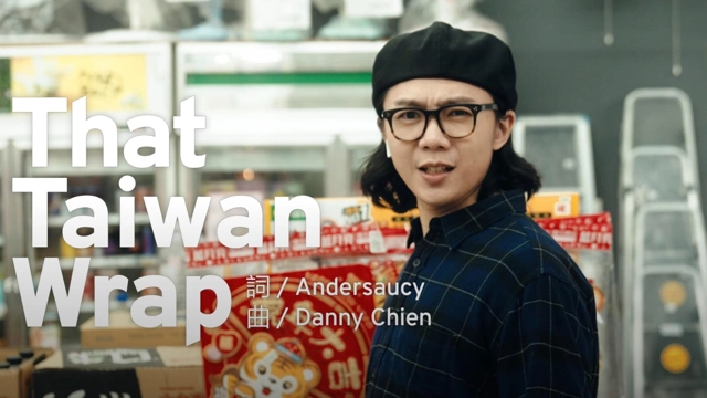 That Taiwan Wrap