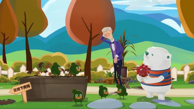 Hotel Carbonia - EP13: Garden of the Carbies