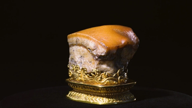 A New Vision of National Treasures: “Meat-shaped Stone”
