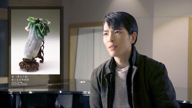 The Epitome of Aesthetics: Celebrities' Views on Beauty (Jam Hsiao)