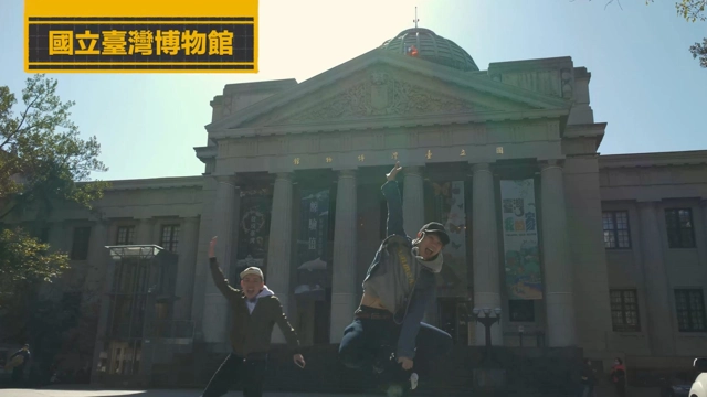 Comic Tour of Taiwan: The Location Becomes the Story Stage