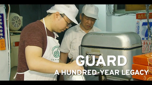 【Trailer】Discover New Taiwan Step By Step: Family Matters