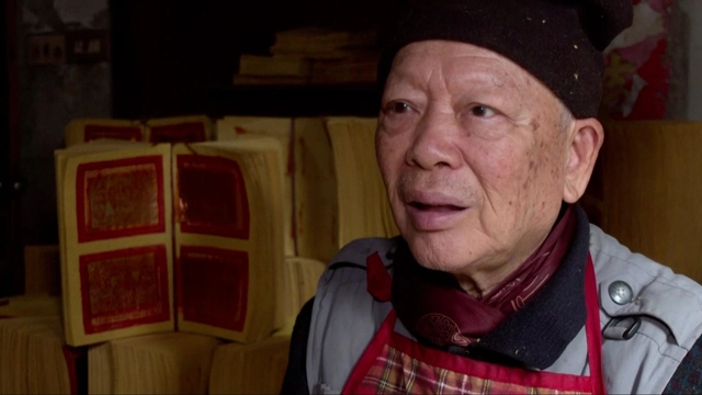 Lunar New Year Paper Traditions