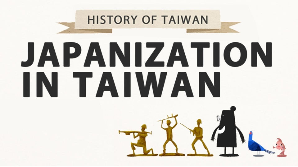 History Of Taiwan Ep 5 Japanization In Taiwan Taiwanplus History Of Taiwan Ep 5 Japanization In Taiwan Taiwanplus