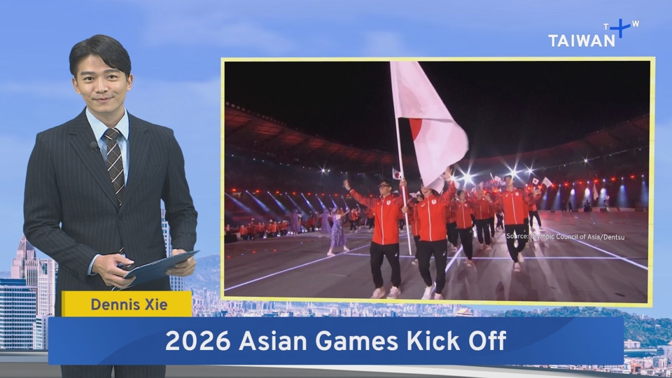 Asian Games Kicks Off in Nagoya - Sept. 20, 2026