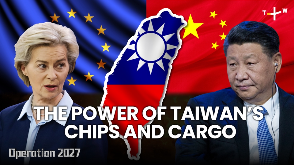 How Partnering With Taiwan Could Stabilize EU Supply Chain - Operation ...