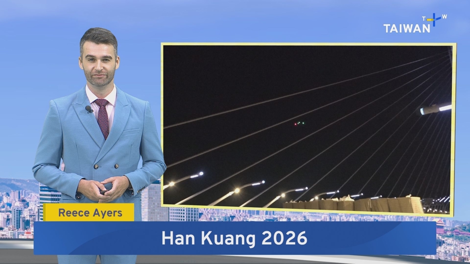 Han Kuang 2026 Kicks Off – Aug. 8, 2026