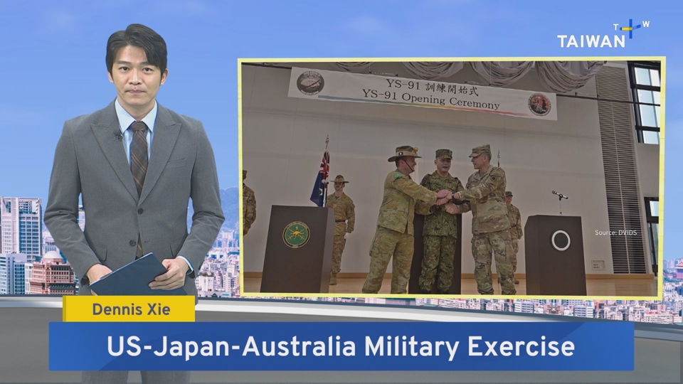Japanese Troops Simulate Response to Enemy Landing - Sept. 5, 2026