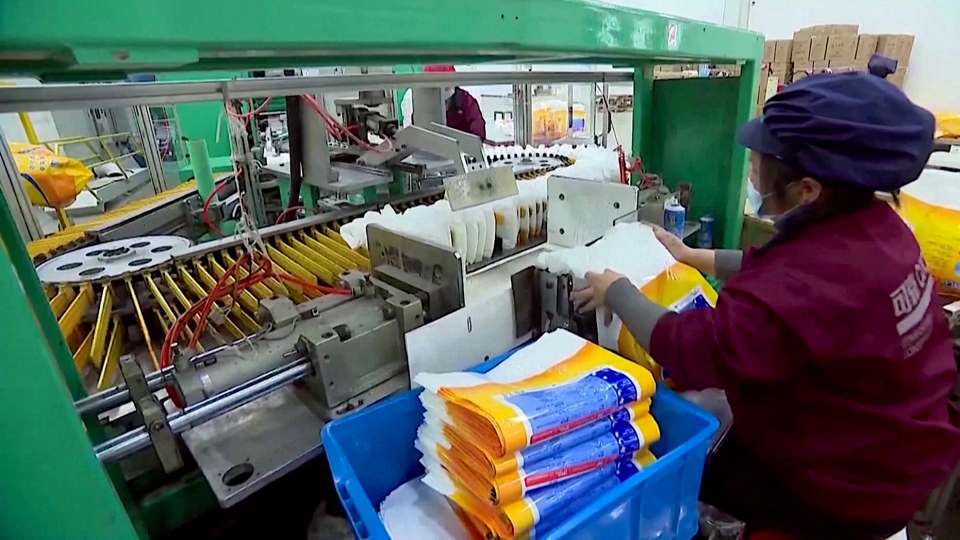 Taiwanese Investment in China Dropped 40 in 2023 TaiwanPlus