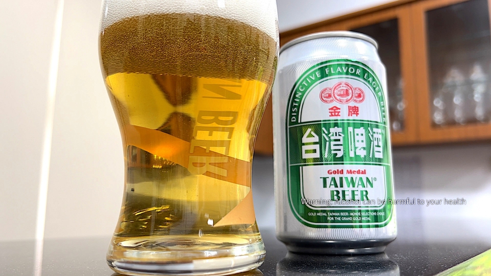 Taiwan Beer Makes First Price Hike in 20 Years TaiwanPlus