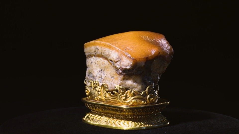 A New Vision of National Treasures “Meatshaped Stone” TaiwanPlus