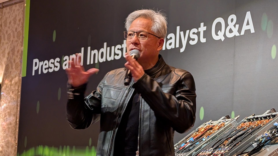 Technology and Science - TaiwanPlus