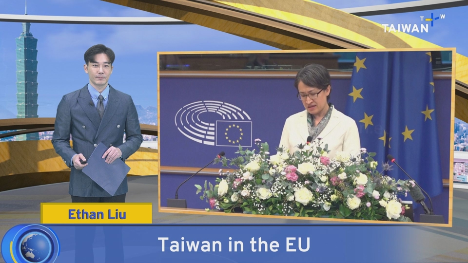 Taiwan Vice President Gives Speech in Belgium – Nov. 8, 2025 - TaiwanPlus