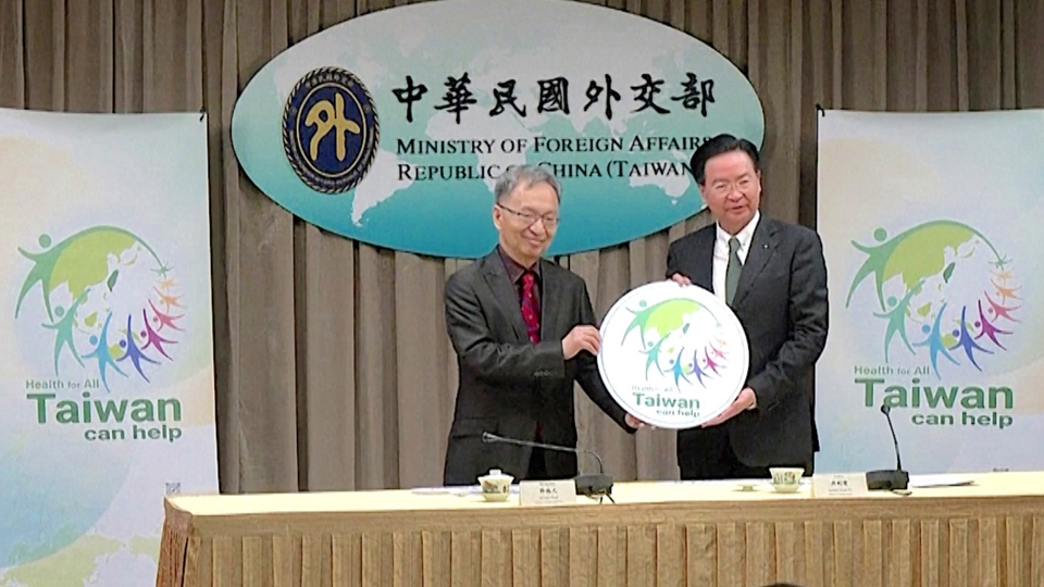 Taiwan Excluded From World Health Assembly for 7th Consecutive Year