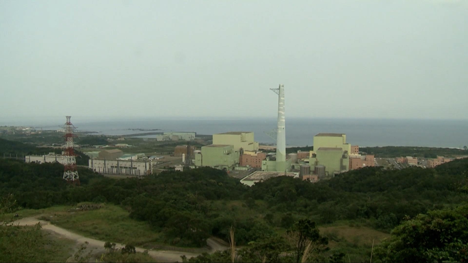 Nuclear Energy in Taiwan TaiwanPlus