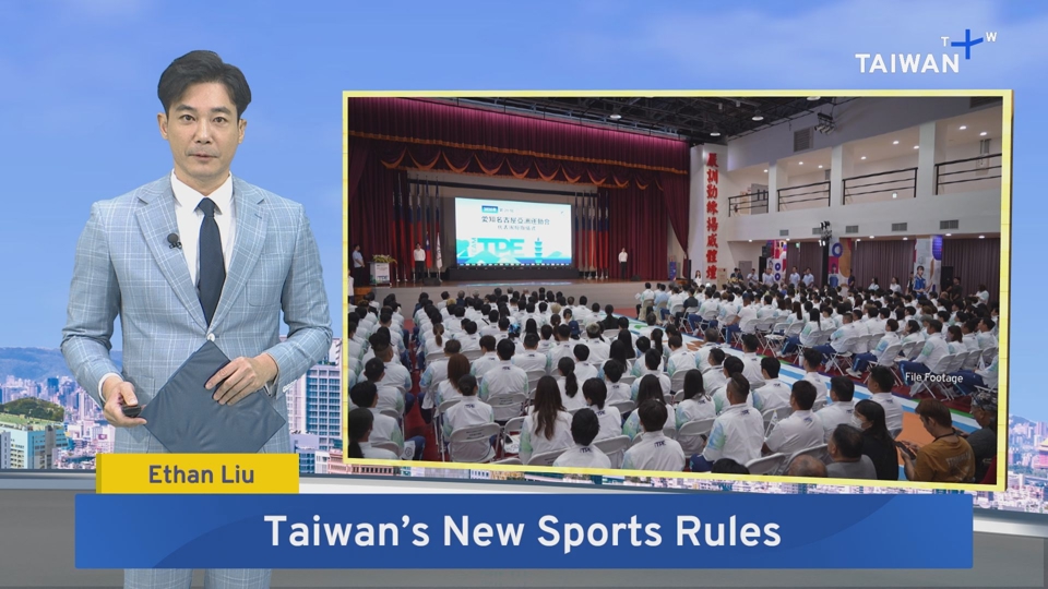 Taiwan Deters Athletes From Competing for China – Sept. 15, 2026