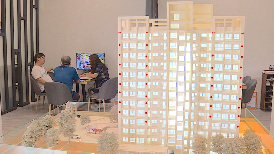 Taiwan Property Prices Rise for 4th Consecutive Quarter TaiwanPlus