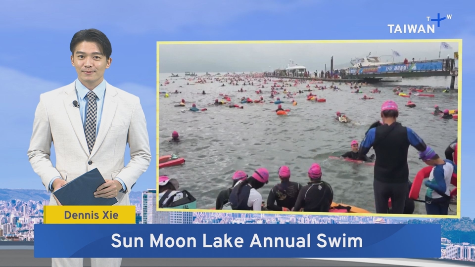Annual Sun Moon Lake Swim - Sept. 20, 2026