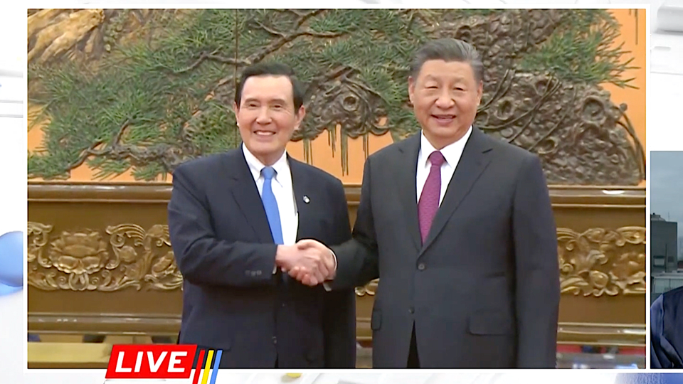 Taiwan-China Relations