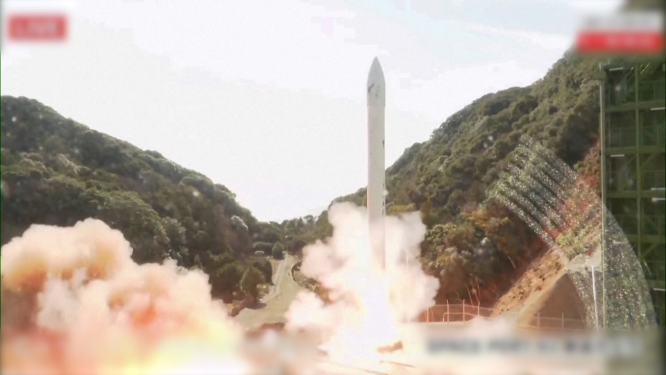 Taiwan Small Rockets Technology and Science - TaiwanPlus