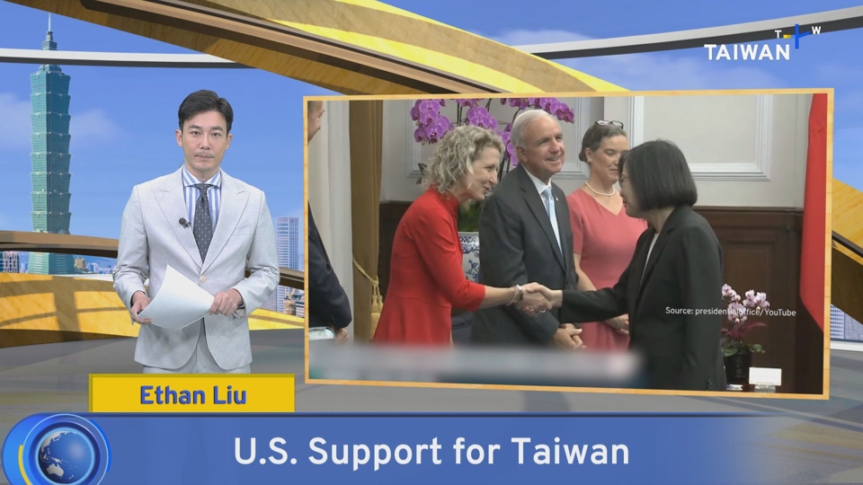 What's Up Taiwan – News at 20:00, September 1, 2023 - TaiwanPlus