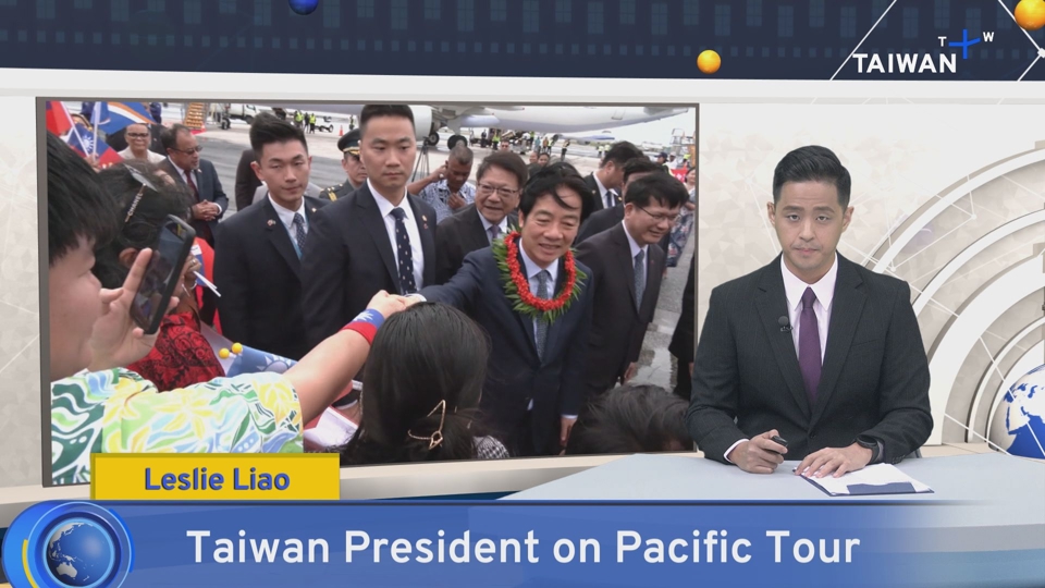 Taiwan intelligence overview