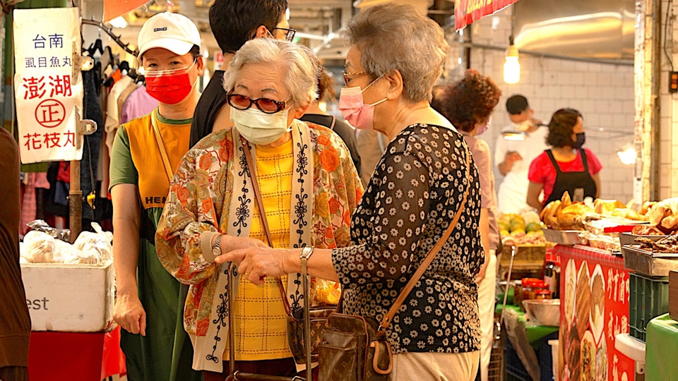 Taiwan’s Average Life Expectancy Drops TaiwanPlus