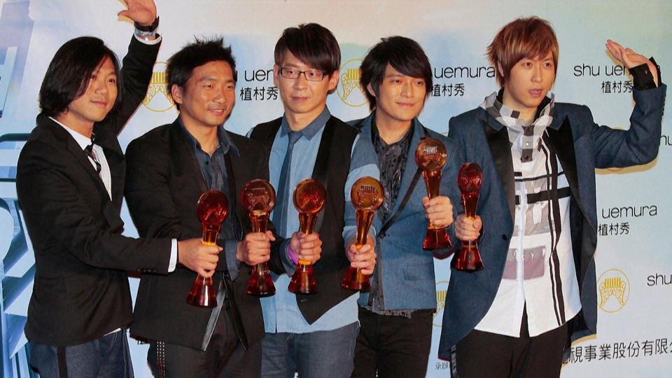 Taiwanese Band Mayday Pressed To Back Unification With China - TaiwanPlus