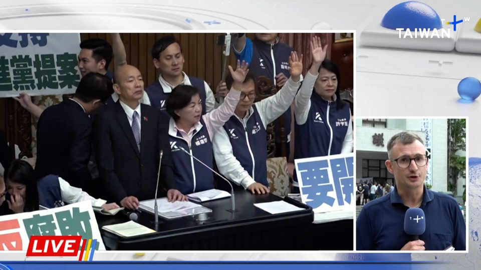 Controversial Political Reforms Divide Taiwan Legislature and Society