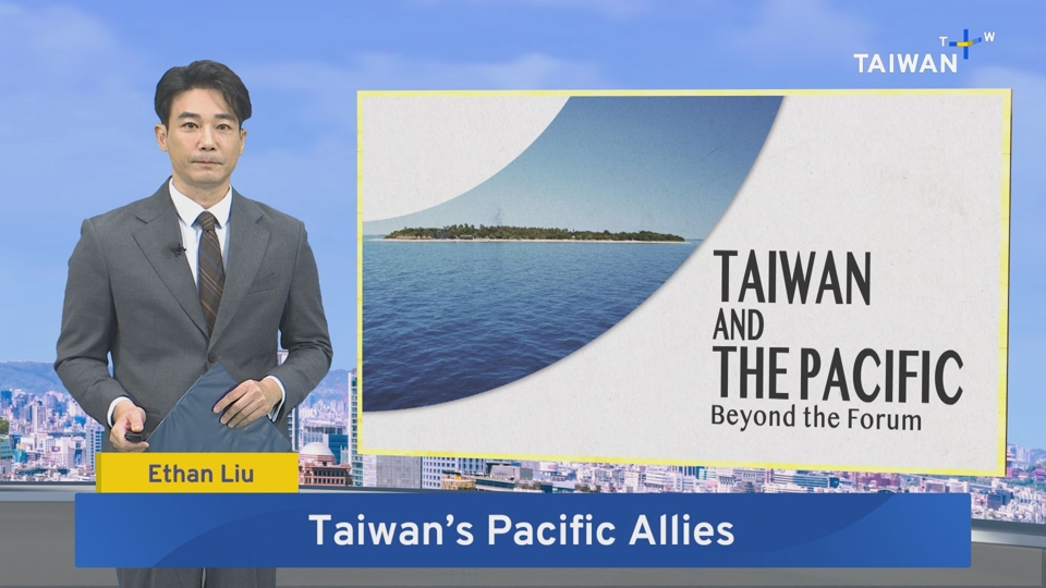 Palau's Whipps Affirms Support for Taiwan – Sept .2, 2026