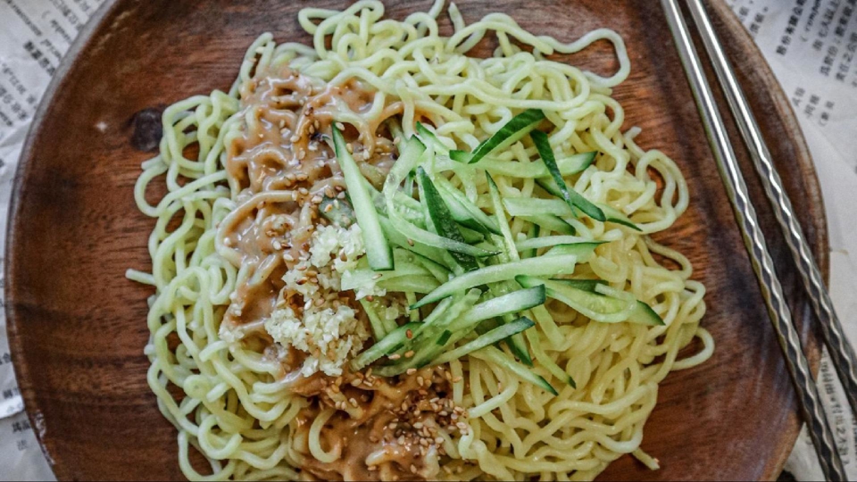 Chez Taiwanese Vegan Cuisine Taiwanese Cold Noodles TaiwanPlus