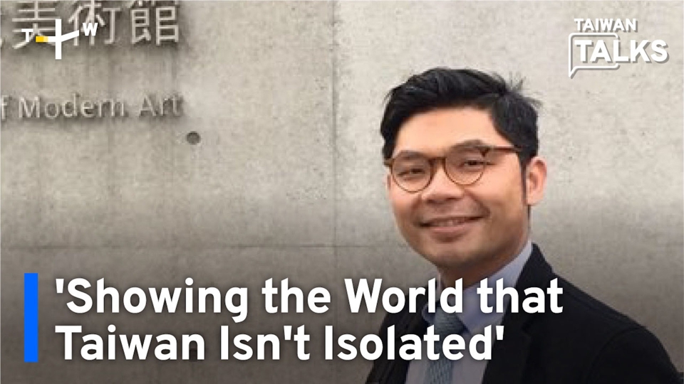 Jason Hsu Why Taiwan's CPTPP Membership Matters, Resisting Coercion