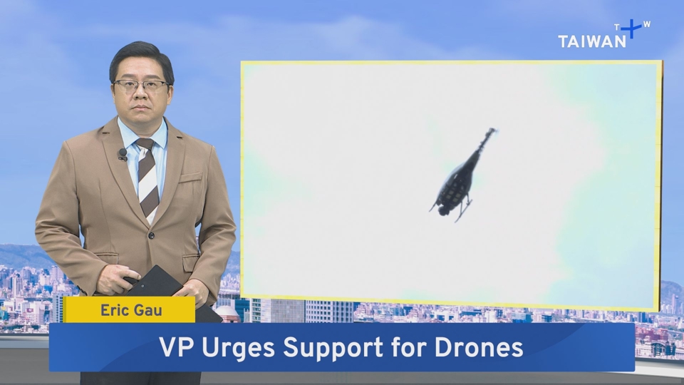 VP Calls for Stronger Drone Defense – Aug. 26, 2026