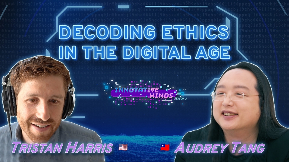 Can We Be in an Ethical Relationship With AI? - Innominds S2EP7-1 ...