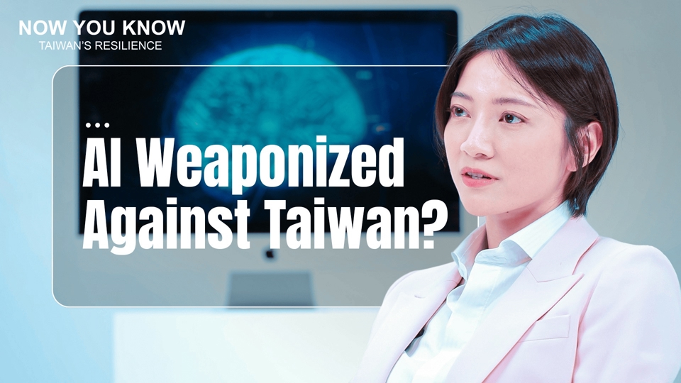How AI Is Shaping the Taiwan-China Tension - Now You Know - EP7 ...