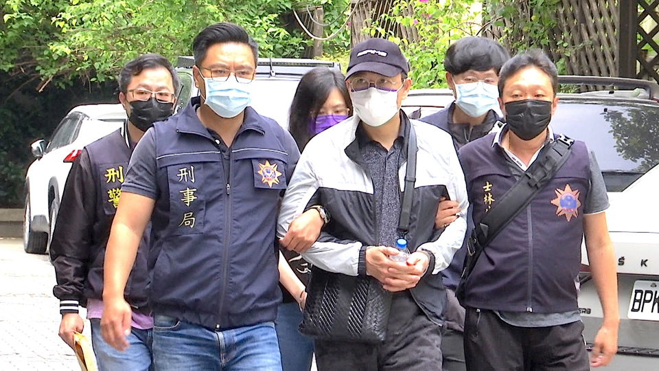 Victims Of 'im.B' Ponzi Scheme Blame Gov't For Losses - TaiwanPlus