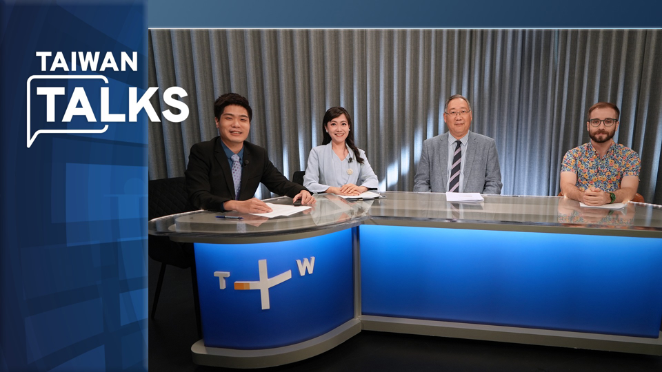 Are Improving Us China Relations A Threat To Taiwan Taiwanplus Are Improving Us China Relations A Threat To Taiwan Taiwanplus