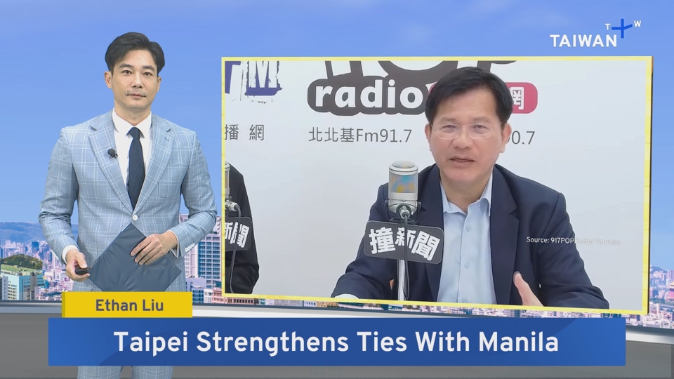Taiwan Plans Second Mission in Philippines – Sept. 15, 2026