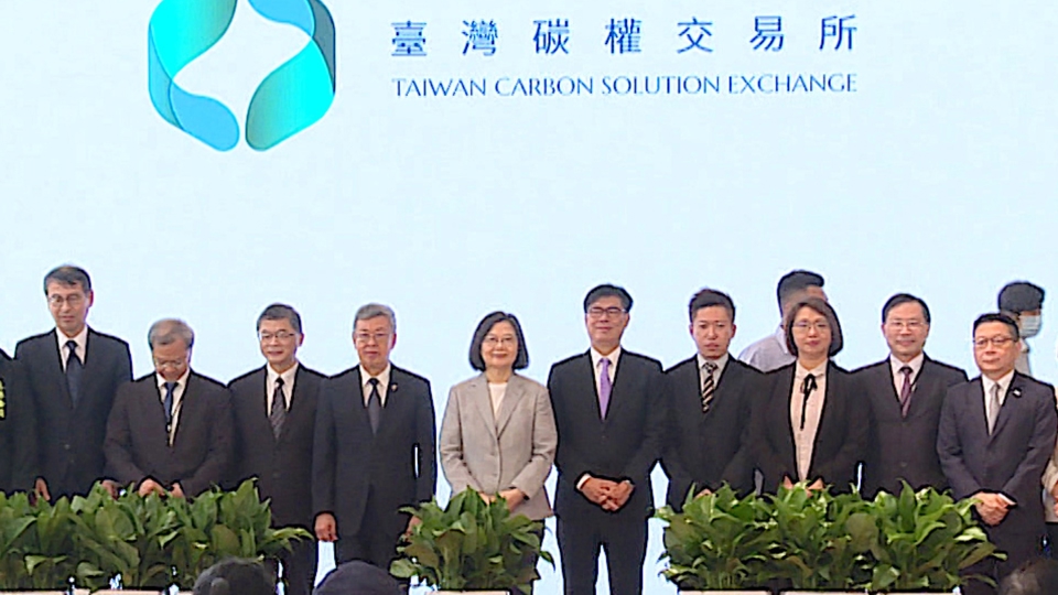 PREPARING TAIWAN FOR A DECARBONIZED ECONOMY visual data 6