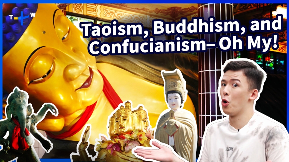 Oh My God - EP3: The God that Japanese Tourists Love Most - TaiwanPlus