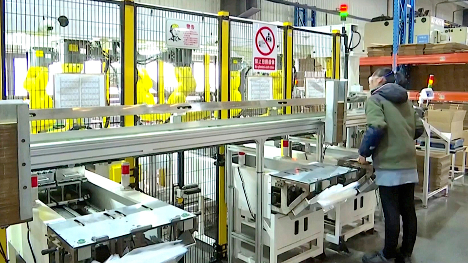 Analysis Drop in Taiwanese Investment in China Part of Broader Pattern