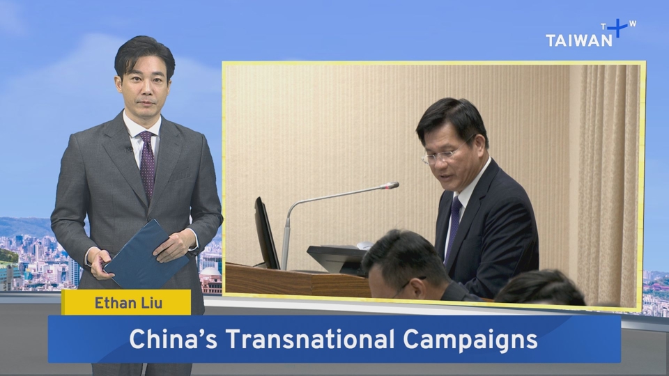 Taiwan Says China Stepping Up International Pressure – Oct. 28, 2026
