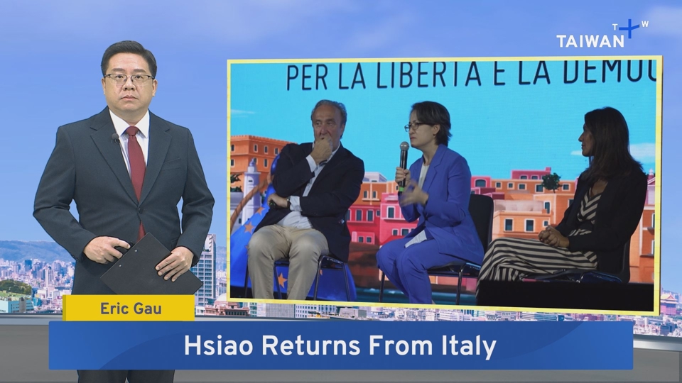 VP Hsiao Returns From Italy Forum - Sept. 14, 2026