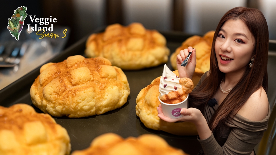 The Pineapple Bun That Went Viral-Veggie Island Ep. 10-2