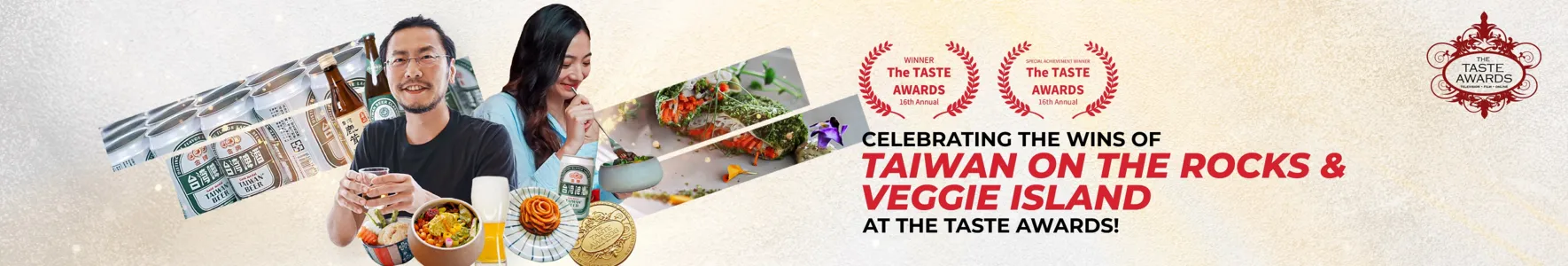 Taste Awards 2025